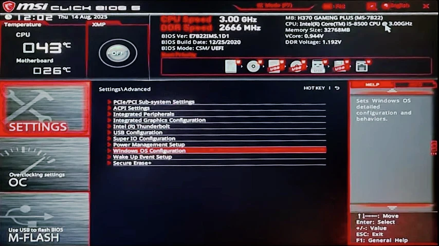 Advanced Settings page