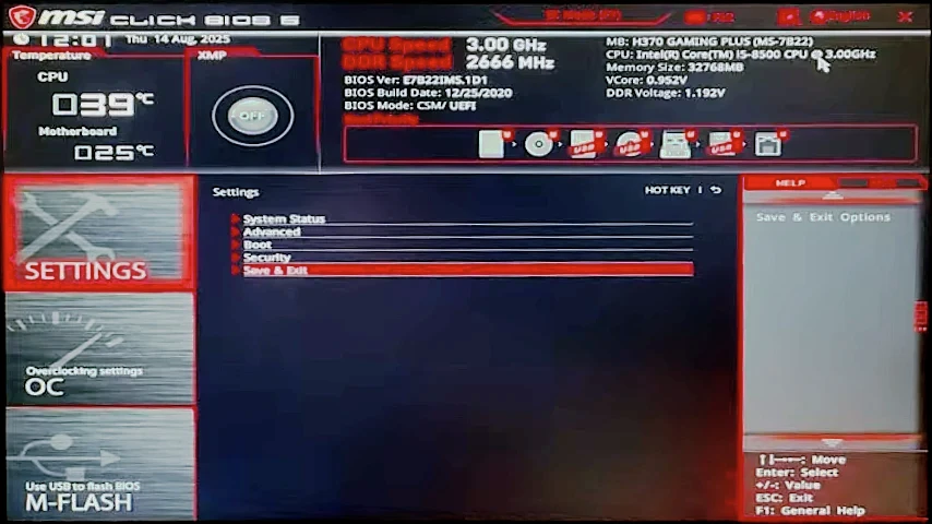 Advanced Mode