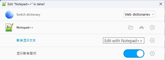 Dropdown customization