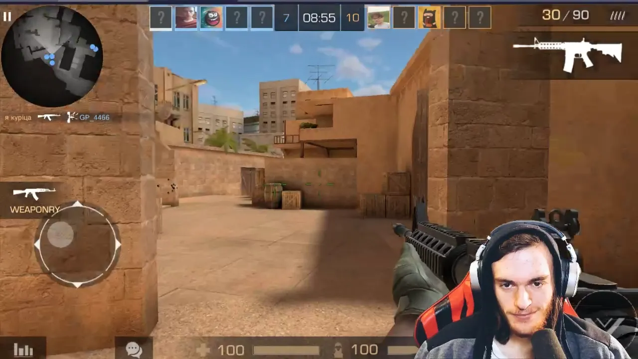 Image of CS:GO Knockoff Stream